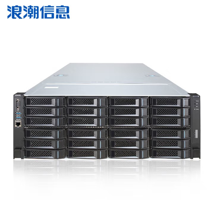 浪潮英信服务器NF8480M5